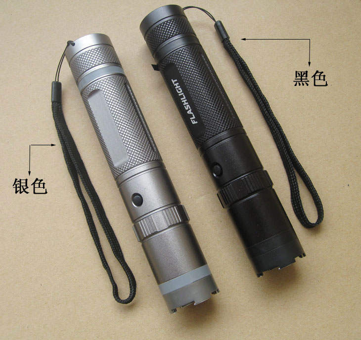 保安防身器哪里有賣(mài)