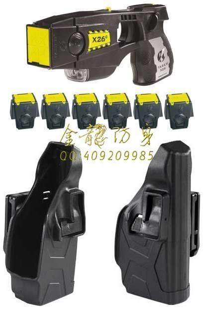 ?？谑蟹郎碛闷放l