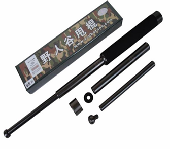 防身器材專(zhuān)賣(mài)店致力于為防身器材行業(yè)提供優(yōu)質(zhì)防身器！